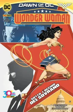 Volume cover